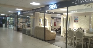 тц октябрьский иркутск