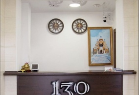 Отель 130 Hotel в Иркутске