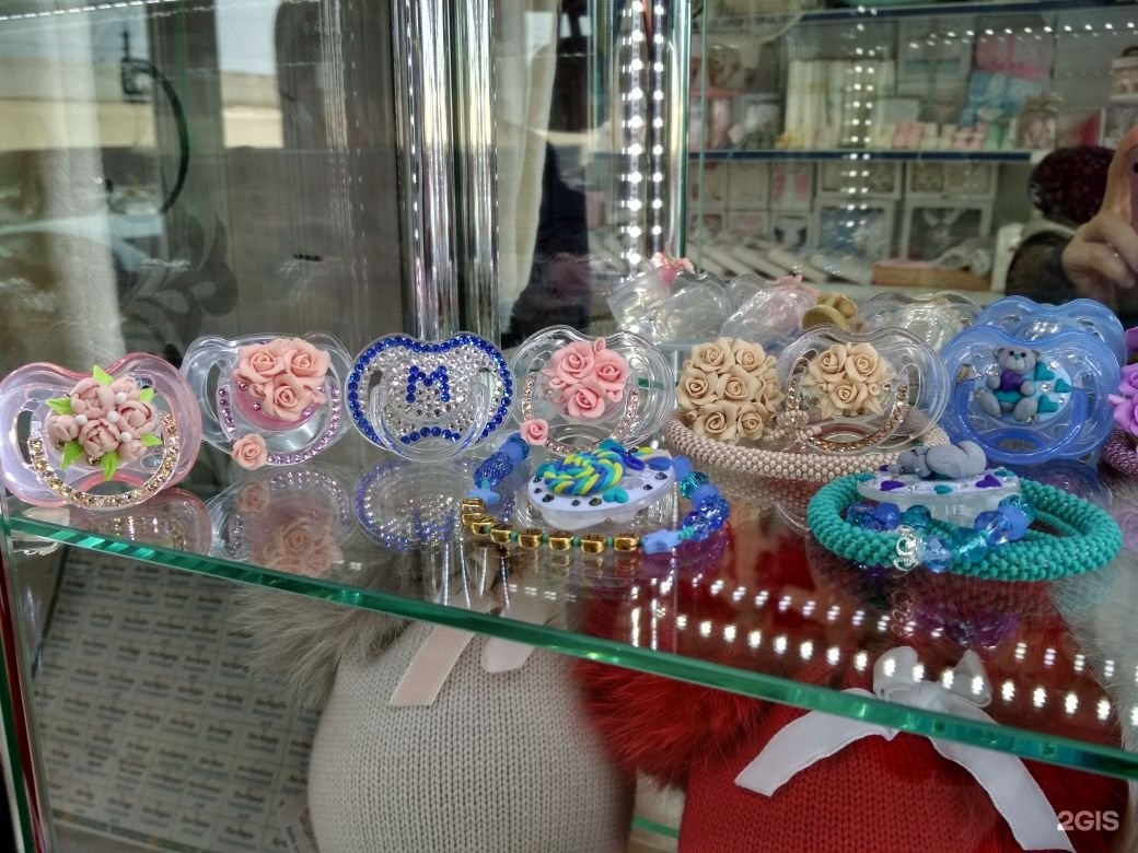 Мир платков на гамидова махачкала. Порядочный магазин махачкала на гагарина. Где продается в махачкале. Цветочный бутик гала в махачкала. Где продается в махачкале.