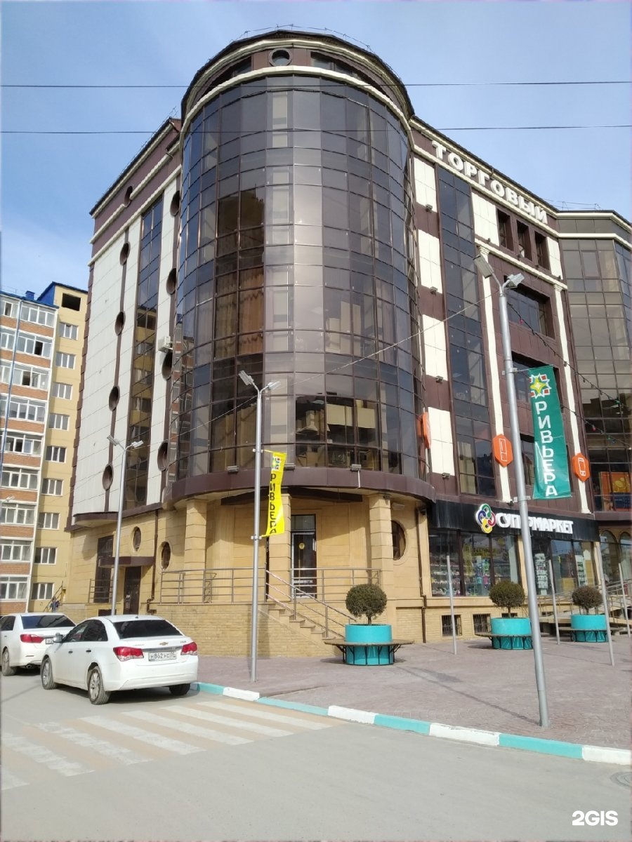 Г. Ш исмаилова махачкала. Махачкала ул. Министр культуры дагестана зумруд. Центр омаровой.