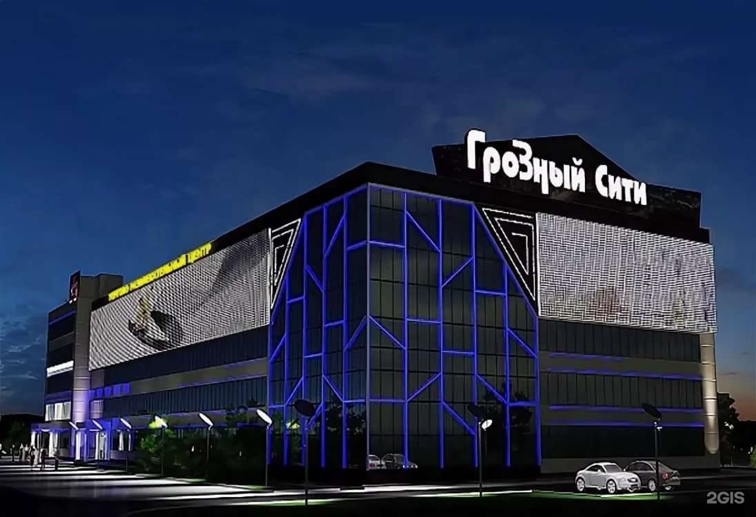 Киноафиша грозный молл