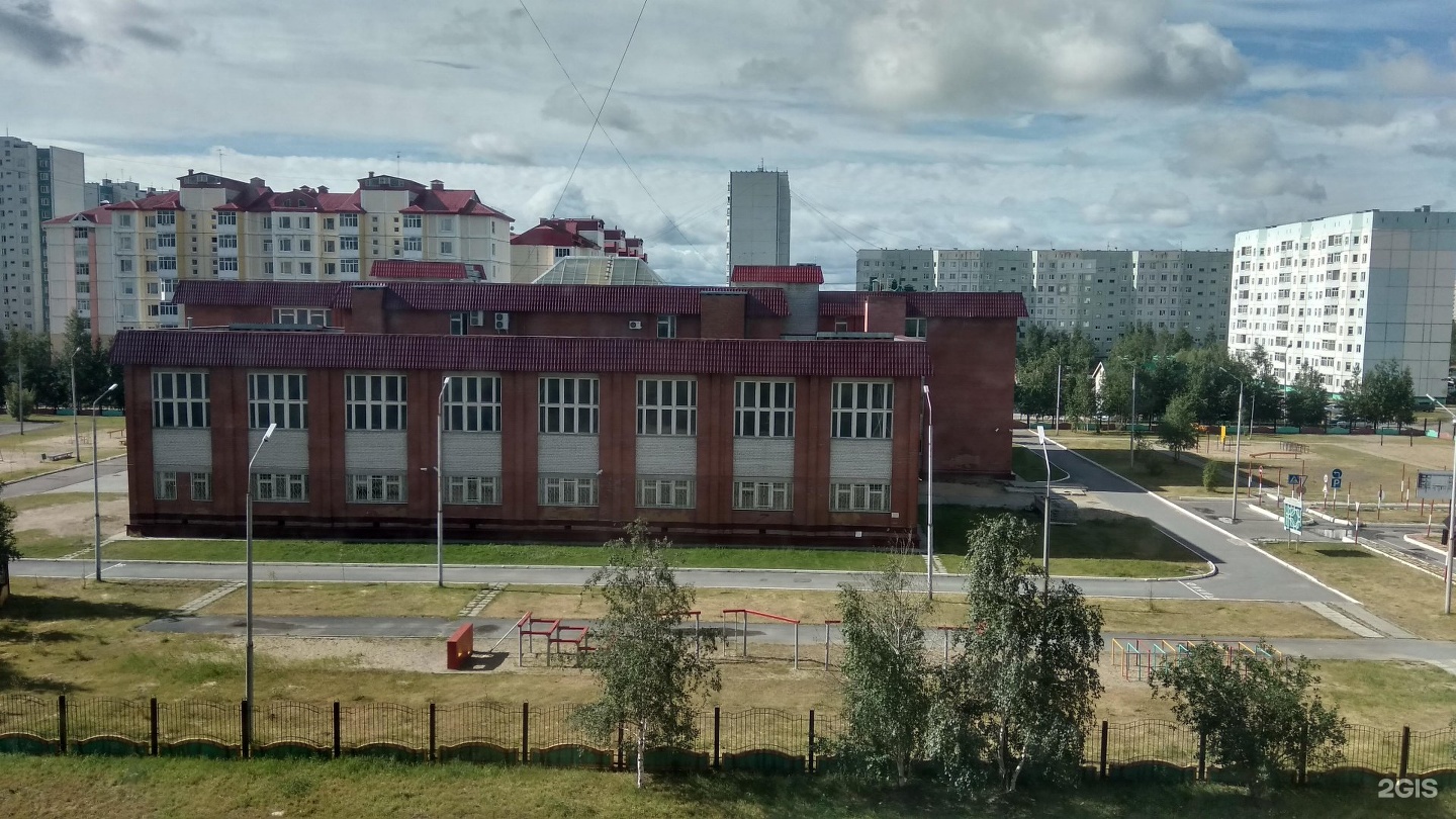 Школа 42 Нижневартовск