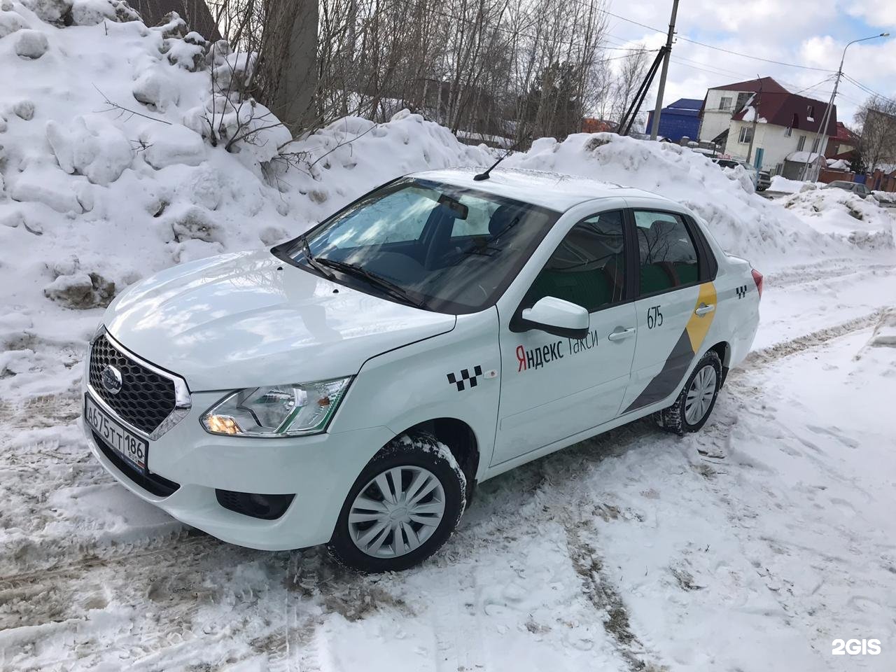 Заказ такси нижневартовск. Такси Нижневартовск. Такси Нижневартовск номера. Такси Томск Нижневартовск.