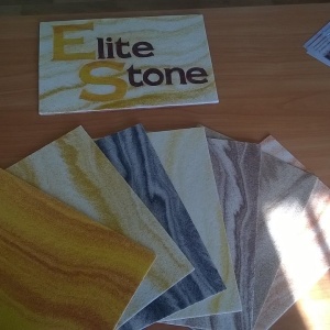 Фото от владельца EliteStone, компания по производству и реализации гибкого камня, цветного щебня и песка