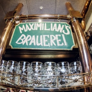 Фото от владельца МАКСИМИЛИАНС, баварский клубный ресторан-пивоварня
