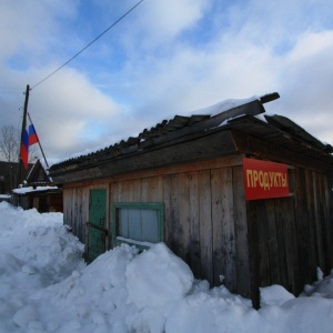 Фото от владельца Хороший, продуктовый магазин