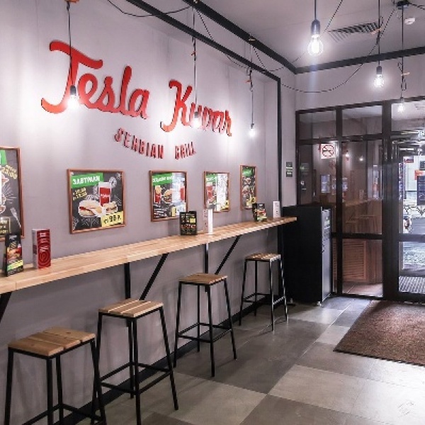 Tesla burger, бургерная в Тюмени - отзыв и оценка - Даниил Запоточный