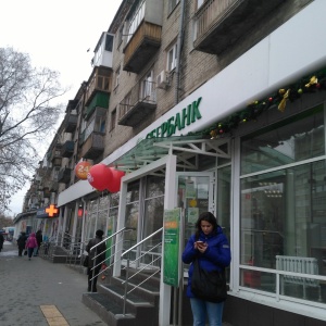 Фото от владельца Сбербанк, ПАО