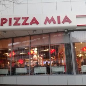 Фото от владельца Pizza Mia, сеть ресторанов быстрого питания
