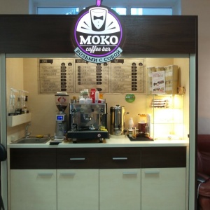 Фото от владельца MOKO, кофе-бар