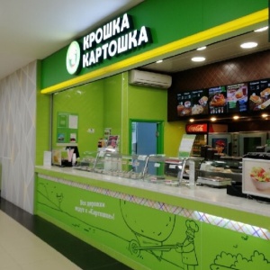 Фото от владельца Крошка-Картошка, сеть кафе быстрого обслуживания