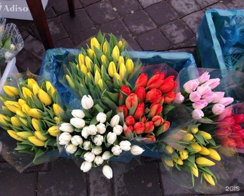 Купить Тюльпаны В Челябинске Дешево