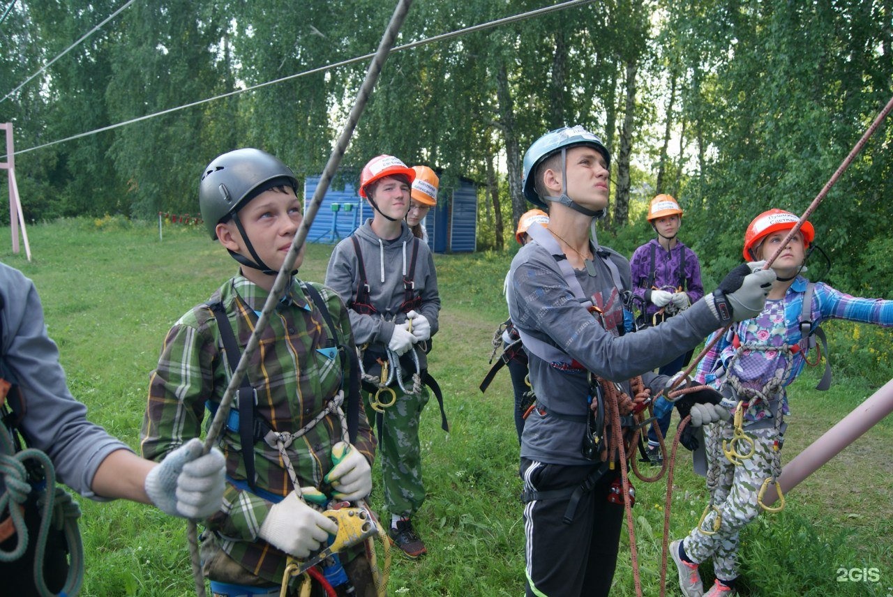 Avangard extreme. Авангард Тюмень веселая 2.