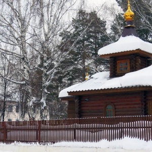 Фото от владельца Храм Рождества Пресвятой Богородицы