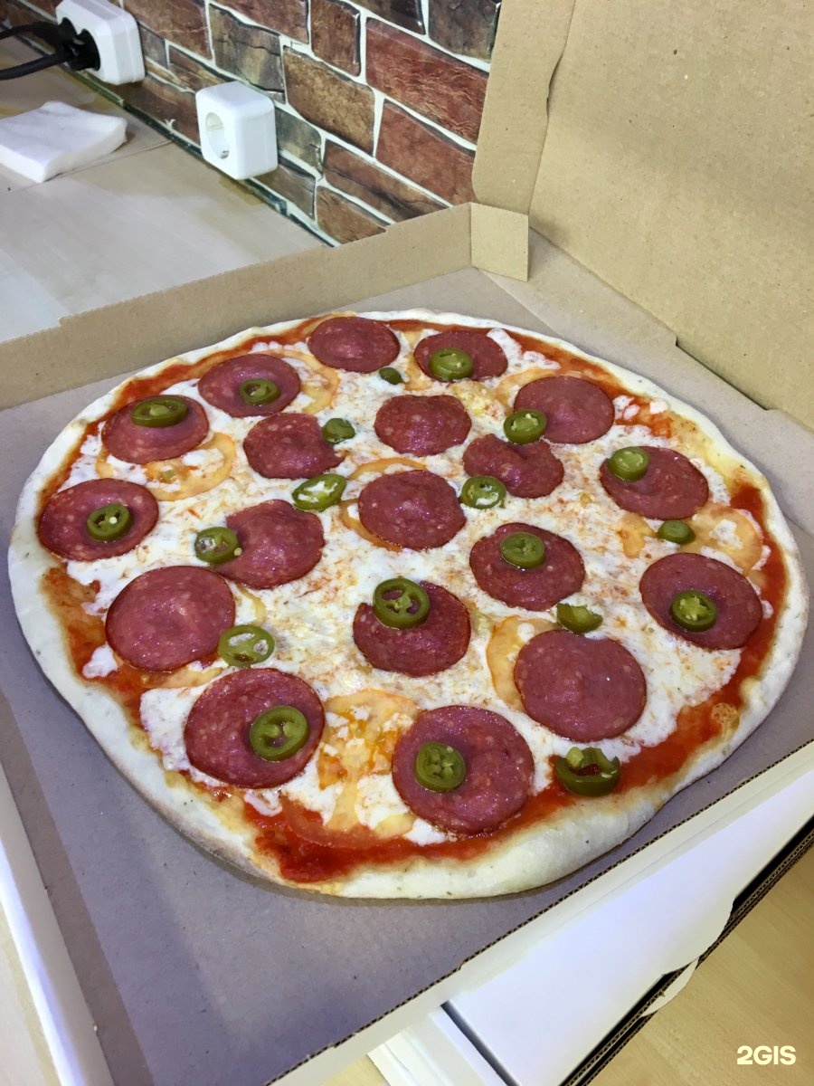 Пицца в цуме брянск