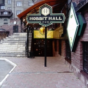 Фото от владельца Hobbit Hall Pub, паб
