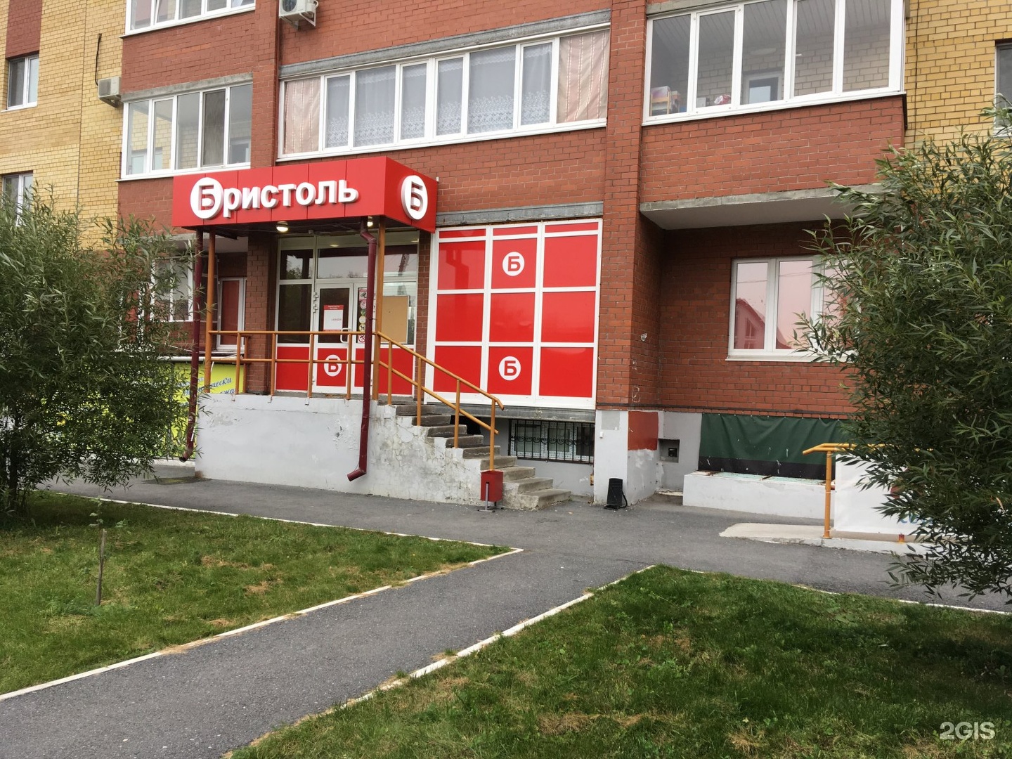 Улица широтная тюмень. Бристоль липецк. Бристоль корп. Бристоль барнаул. 9 января 164 к 1 тюмень.