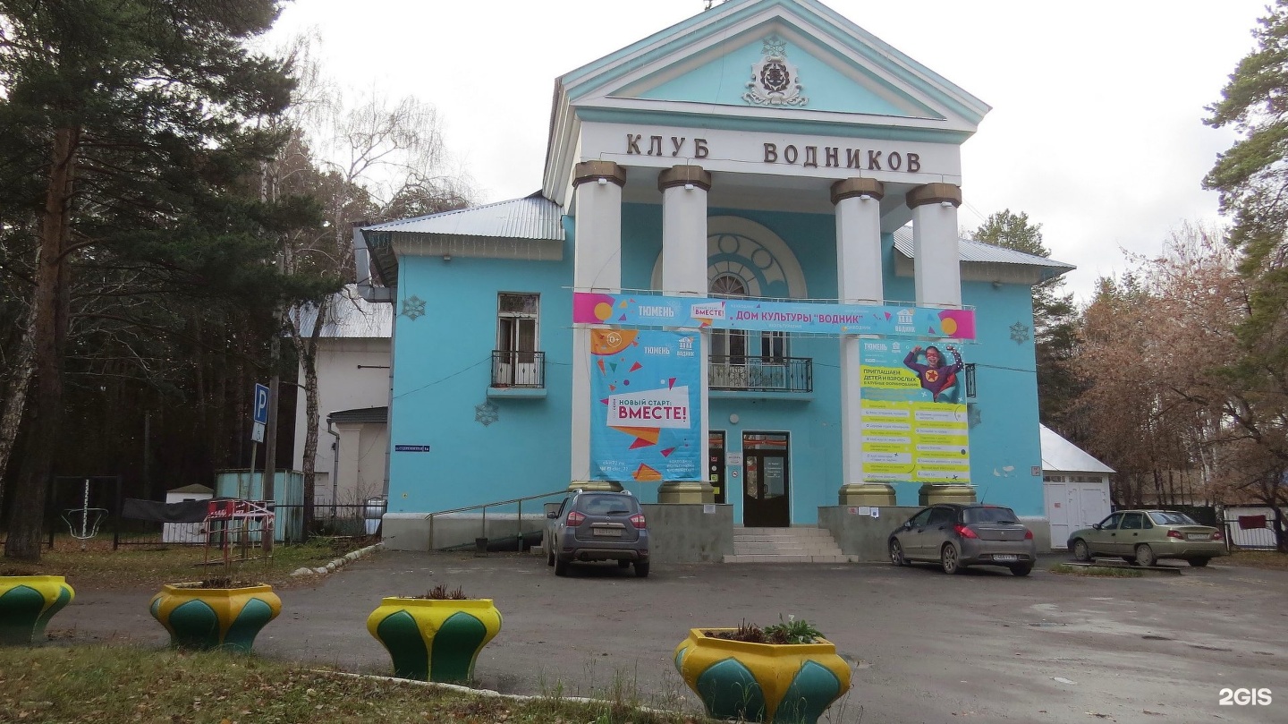 улица ломоносова ставрополь 25. завод красная звезда череповец. ул комиссарова гомель.