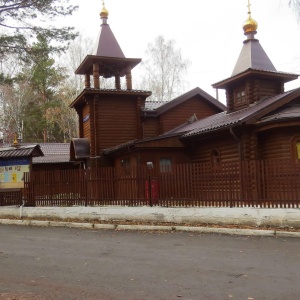 Фото от владельца Храм Рождества Пресвятой Богородицы