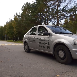 Фото от владельца Автомобилист, автошкола