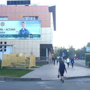 Фото от владельца Альфа, рекламное агентство