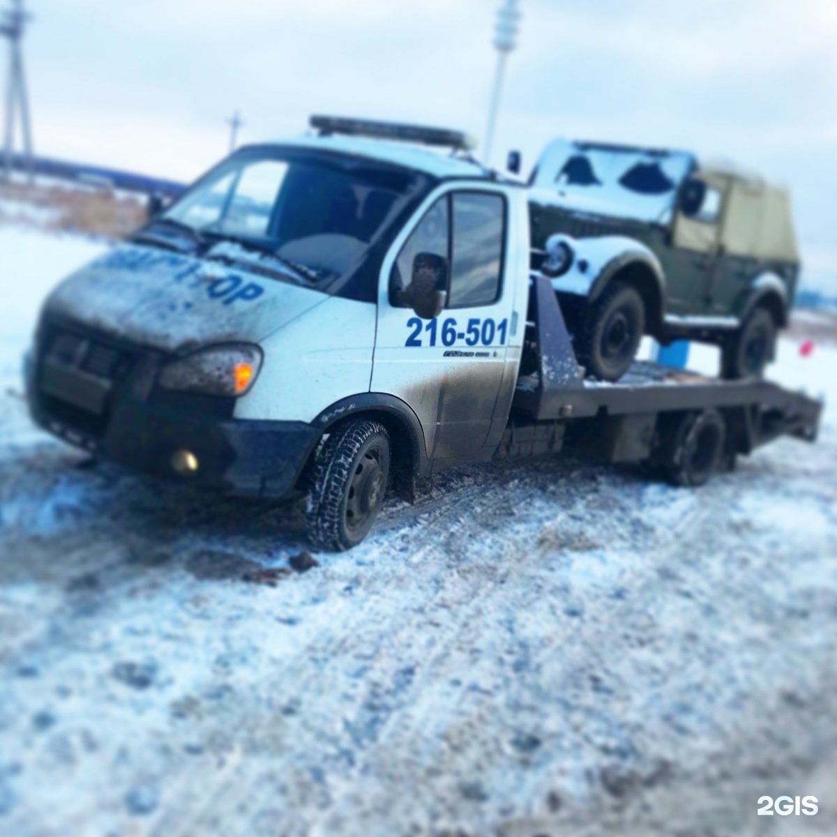 Эвакуатор Тюмень. Техпомощь на дороге зимой. Автоэвакуатор г реж. ГИБДД эвакуатор Тюмень.