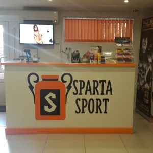 Фото от владельца Sparta Sport, супермаркет спортивного питания