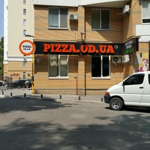 Фото от владельца Pizza.Od.Ua