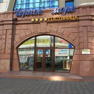 Фото от владельца Черное море, сеть гостинично-ресторанных комплексов