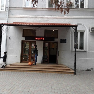 Фото от владельца Одесская специализированная школа №119 I ступени