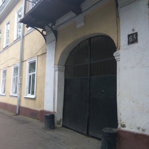 Фото от владельца Одесская общеобразовательная школа №47 I-III ступеней