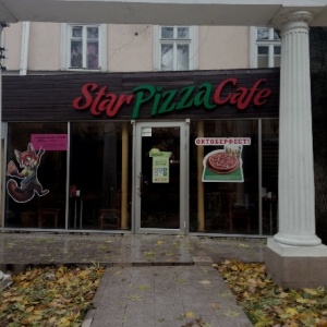 Фото от владельца StarPizzaCafe, сеть пиццерий