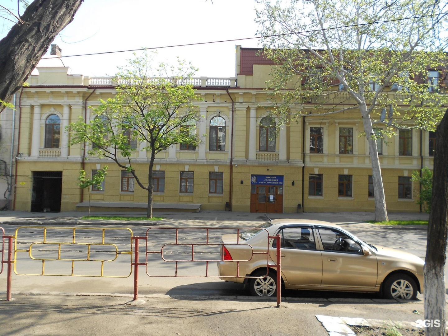 Одесские суды