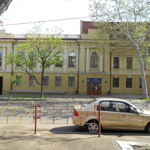 Фото от владельца Одесский апелляционный административный суд