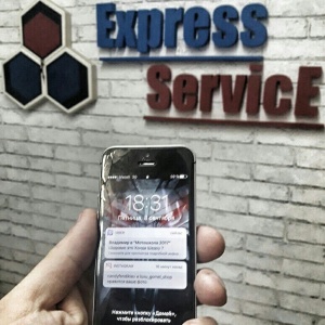 Фото от владельца Express Service, сервисный центр компьютеров, ноутбуков и мобильных телефонов