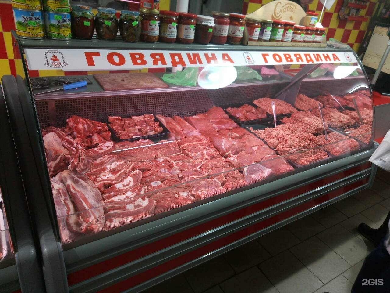Магазин Радуга Владикавказ Пожарского. Сетевой мясной магазин. Свежее мясо у Гарика. Мясная сеть. Сайт мясо ем