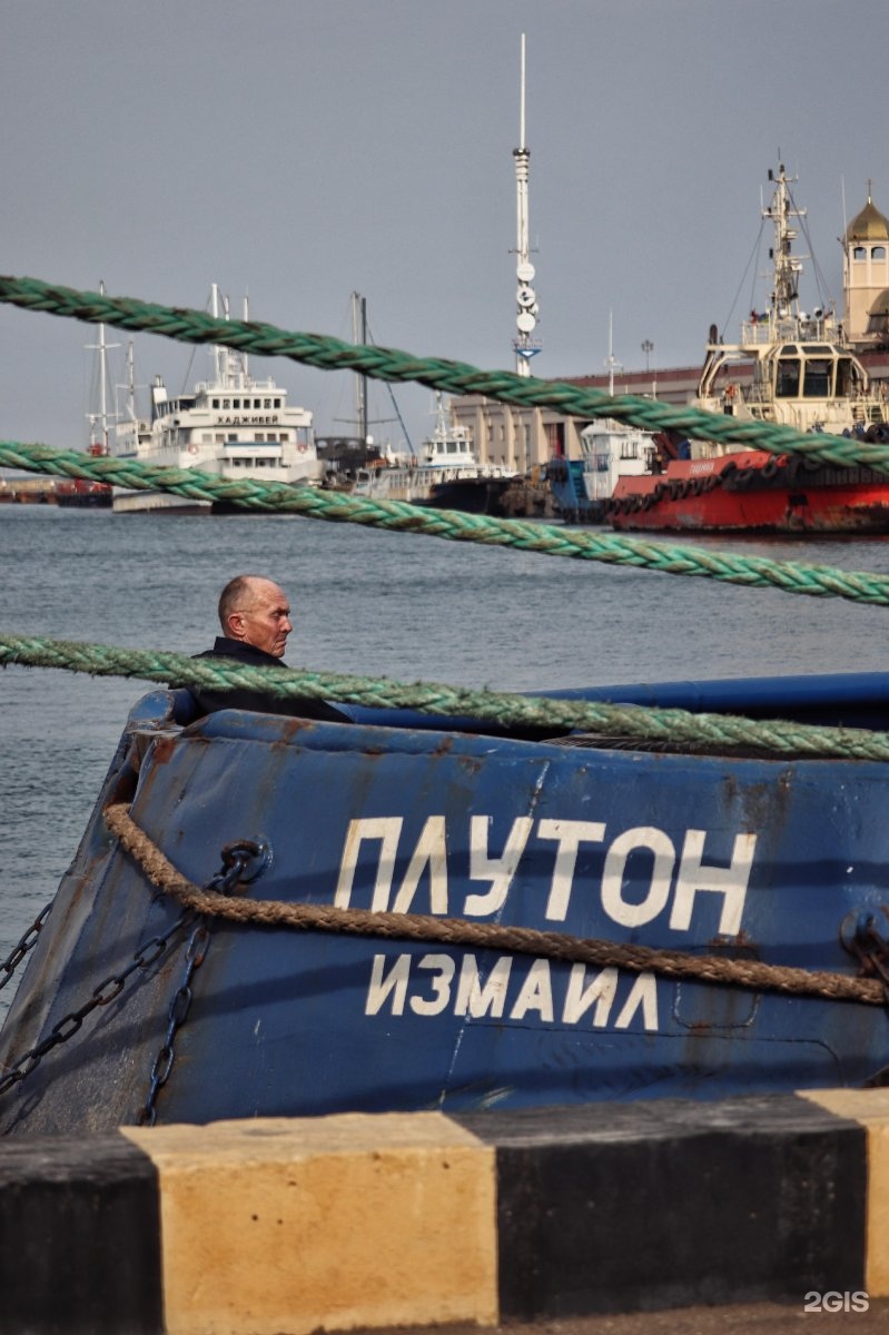 Морское одесса. Одесские моряки. Одесса моряки. Одесский моряк Инстаграм.