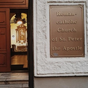 Фото от владельца Римско-Католический Костел Святого Петра Апостола