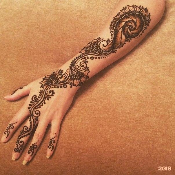 Henna Pussy