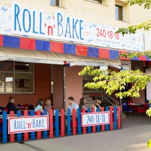 Фото от владельца Roll-n-Bake, кафе