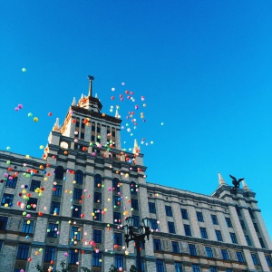 Фото от владельца Южно-Уральский государственный университет