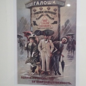 Фото от владельца Государственный исторический музей Южного Урала