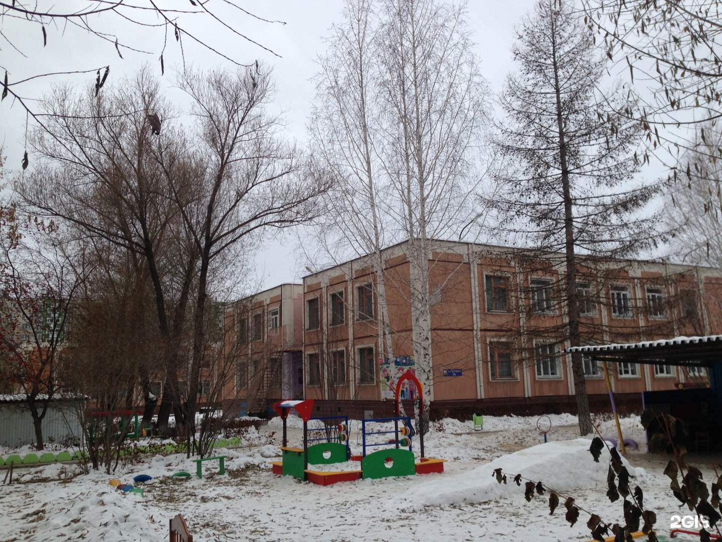 472 Детский сад Челябинск