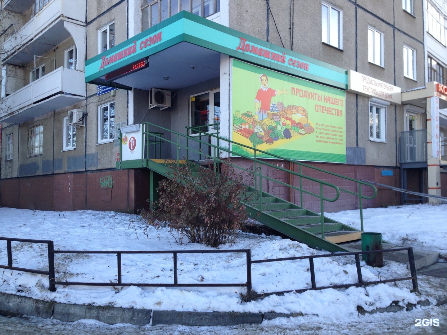 Киа на братьев кашириных фото - SlavShina.ru