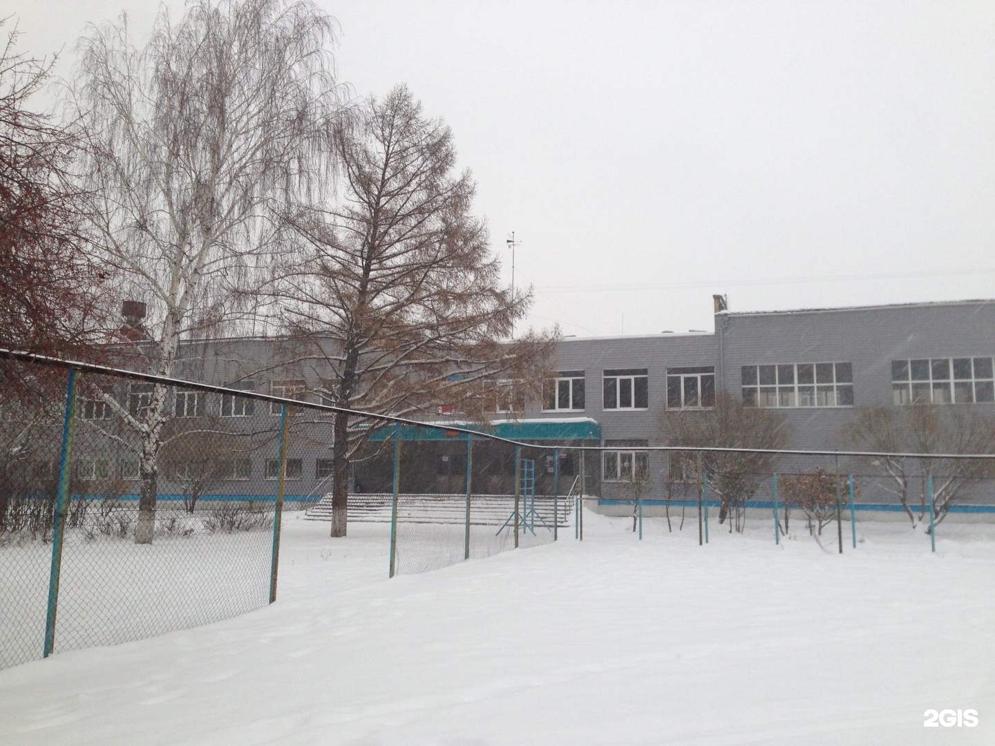 45 школа челябинск