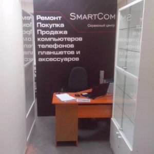 Фото от владельца SmartCom, сервисный центр по ремонту телефонов и компьютерной техники