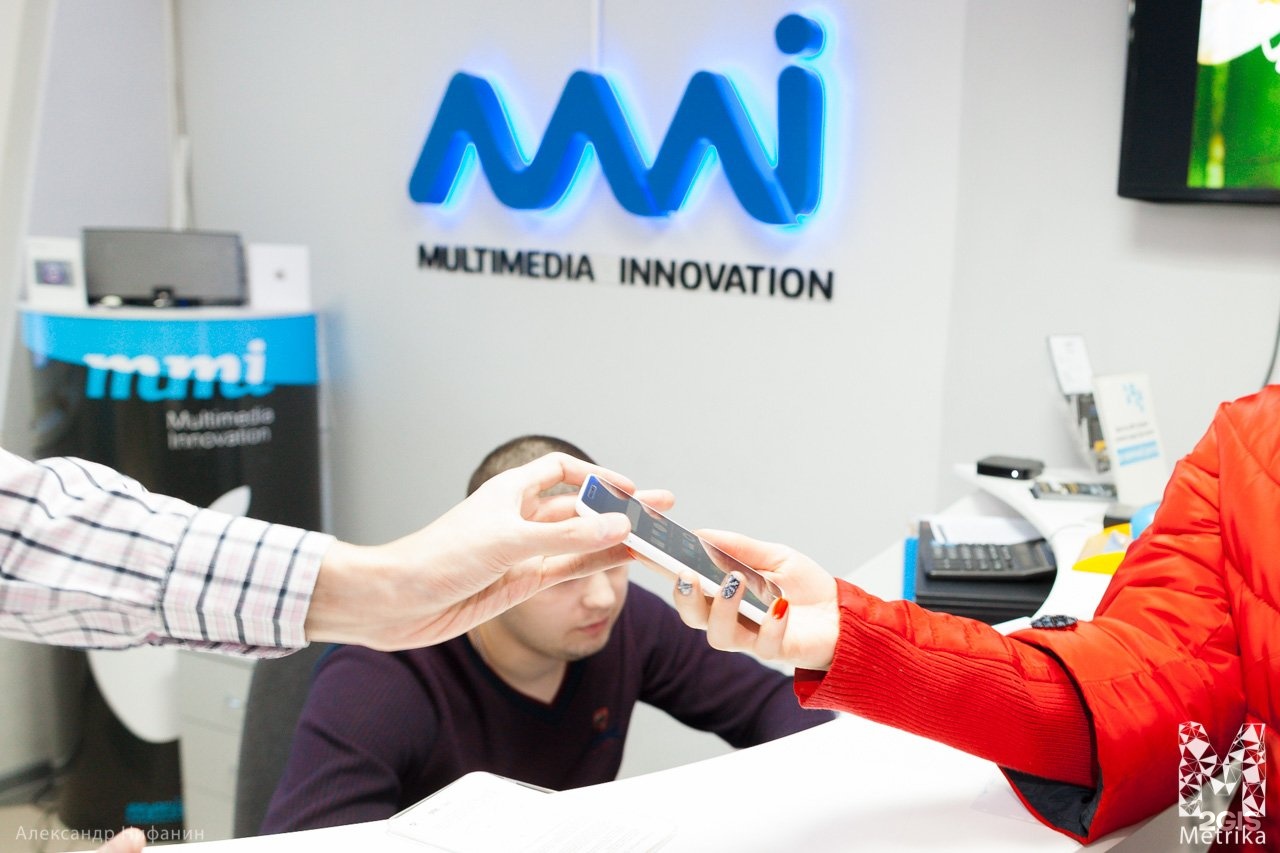 Pages logo. Стажерская практика. X page. Трэйдсофт киров сотрудники. Xpage internet studio 6.