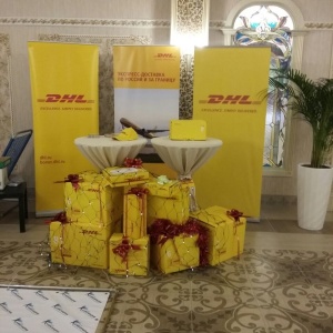 Фото от владельца DHL, служба доставки