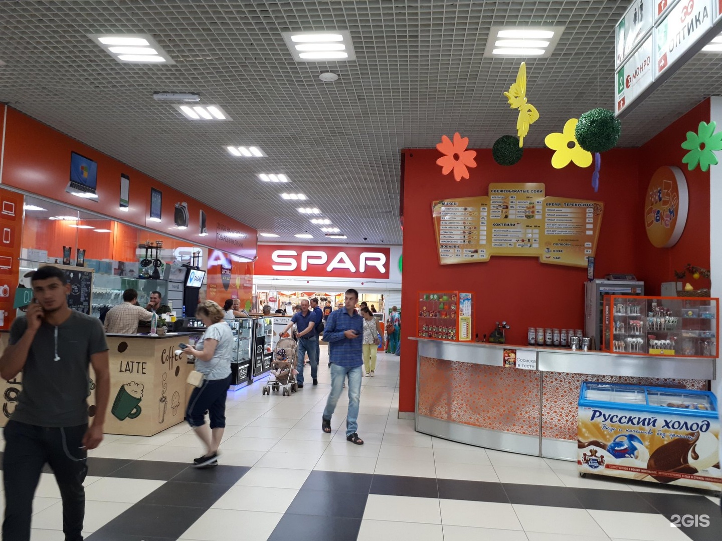 Спар отзывы. Супермаркет Spar Express. РЦ Спар. Роллы Спар. Спар экспресс Щекино.