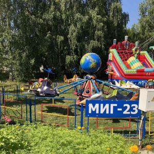 Фото от владельца Городской парк г. Копейска